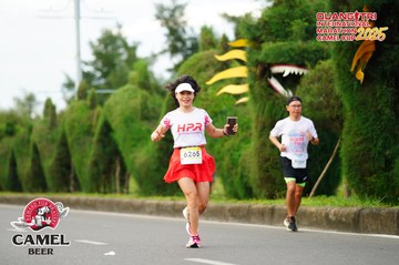 QUẢNG TRỊ INTERNATIONAL MARATHON 2025 - Ảnh #4094878