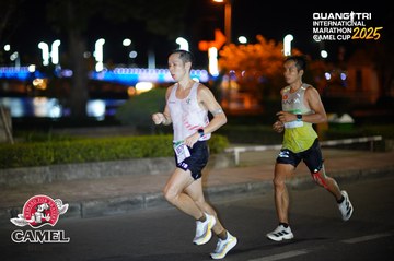 QUẢNG TRỊ INTERNATIONAL MARATHON 2025 - Ảnh #4096065