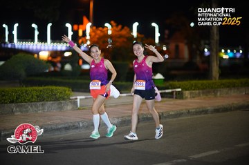 QUẢNG TRỊ INTERNATIONAL MARATHON 2025 - Ảnh #4097497
