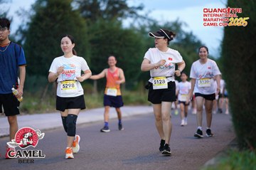 QUẢNG TRỊ INTERNATIONAL MARATHON 2025 - Ảnh #4093522