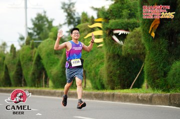 QUẢNG TRỊ INTERNATIONAL MARATHON 2025 - Ảnh #4094740