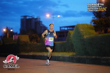 QUẢNG TRỊ INTERNATIONAL MARATHON 2025 - Ảnh #4092613