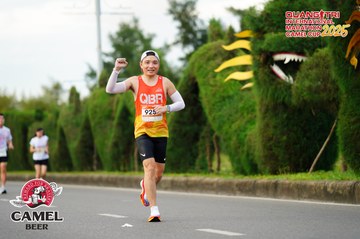 QUẢNG TRỊ INTERNATIONAL MARATHON 2025 - Ảnh #4094698