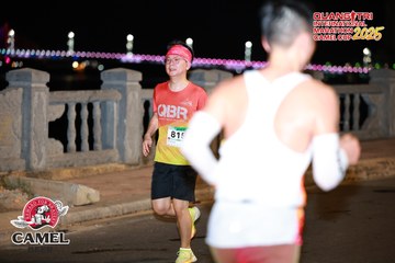 QUẢNG TRỊ INTERNATIONAL MARATHON 2025 - Ảnh #4087825