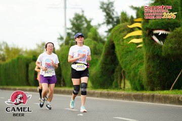 QUẢNG TRỊ INTERNATIONAL MARATHON 2025 - Ảnh #4095098