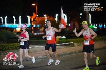 QUẢNG TRỊ INTERNATIONAL MARATHON 2025 - Ảnh #4096548