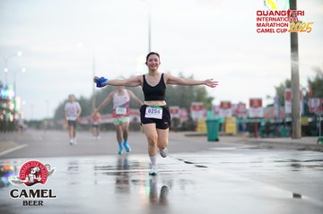 QUẢNG TRỊ INTERNATIONAL MARATHON 2025 - Ảnh #4099392
