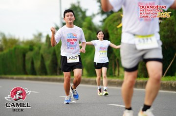 QUẢNG TRỊ INTERNATIONAL MARATHON 2025 - Ảnh #4094706