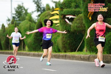 QUẢNG TRỊ INTERNATIONAL MARATHON 2025 - Ảnh #4095053