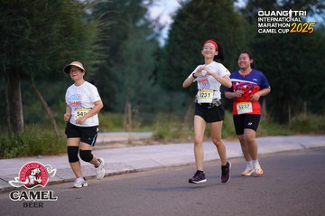 QUẢNG TRỊ INTERNATIONAL MARATHON 2025 - Ảnh #4093453