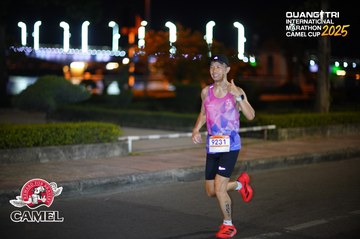 QUẢNG TRỊ INTERNATIONAL MARATHON 2025 - Ảnh #4096364