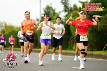 QUẢNG TRỊ INTERNATIONAL MARATHON 2025 - Ảnh #4095039