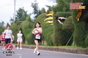 QUẢNG TRỊ INTERNATIONAL MARATHON 2025 - Ảnh #4093944