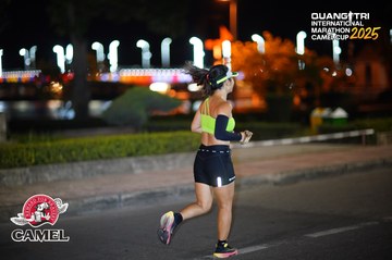 QUẢNG TRỊ INTERNATIONAL MARATHON 2025 - Ảnh #4097523