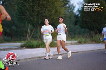 QUẢNG TRỊ INTERNATIONAL MARATHON 2025 - Ảnh #4093488