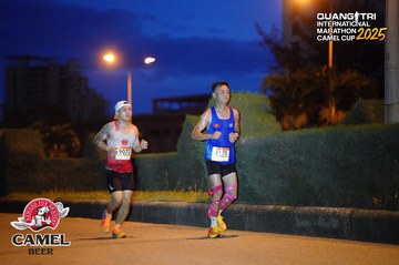 QUẢNG TRỊ INTERNATIONAL MARATHON 2025 - Ảnh #4092370