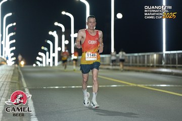 QUẢNG TRỊ INTERNATIONAL MARATHON 2025 - Ảnh #4108559
