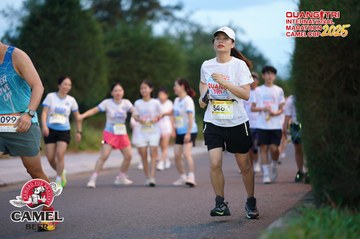 QUẢNG TRỊ INTERNATIONAL MARATHON 2025 - Ảnh #4093528
