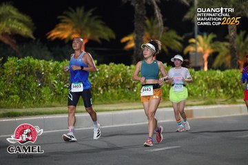 QUẢNG TRỊ INTERNATIONAL MARATHON 2025 - Ảnh #4091872