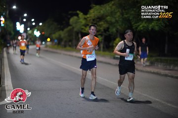 QUẢNG TRỊ INTERNATIONAL MARATHON 2025 - Ảnh #4098256