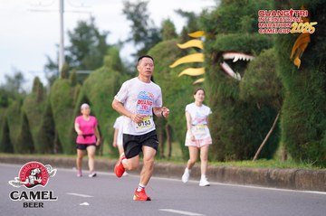 QUẢNG TRỊ INTERNATIONAL MARATHON 2025 - Ảnh #4093949