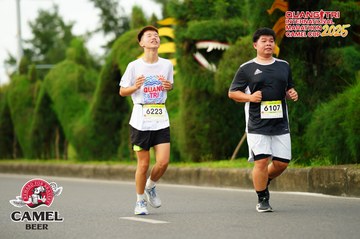 QUẢNG TRỊ INTERNATIONAL MARATHON 2025 - Ảnh #4095364