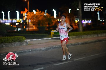 QUẢNG TRỊ INTERNATIONAL MARATHON 2025 - Ảnh #4096153