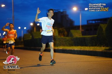 QUẢNG TRỊ INTERNATIONAL MARATHON 2025 - Ảnh #4092530