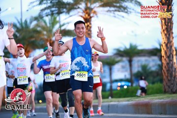 QUẢNG TRỊ INTERNATIONAL MARATHON 2025 - Ảnh #4085644