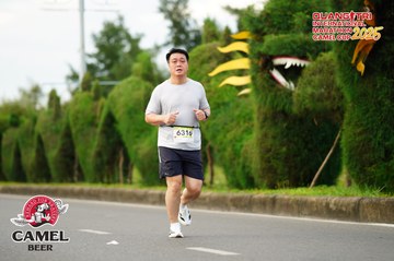 QUẢNG TRỊ INTERNATIONAL MARATHON 2025 - Ảnh #4094791