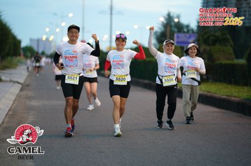 QUẢNG TRỊ INTERNATIONAL MARATHON 2025 - Ảnh #4093547