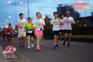 QUẢNG TRỊ INTERNATIONAL MARATHON 2025 - Ảnh #4093153