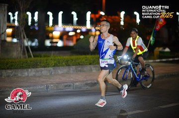 QUẢNG TRỊ INTERNATIONAL MARATHON 2025 - Ảnh #4099826
