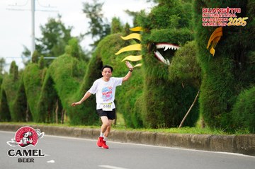 QUẢNG TRỊ INTERNATIONAL MARATHON 2025 - Ảnh #4094902