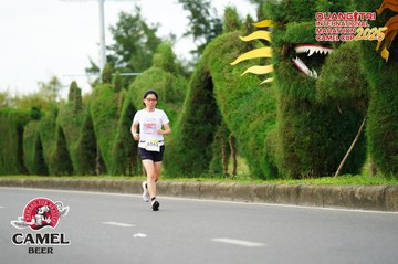 QUẢNG TRỊ INTERNATIONAL MARATHON 2025 - Ảnh #4095292