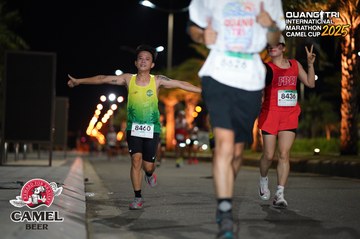 QUẢNG TRỊ INTERNATIONAL MARATHON 2025 - Ảnh #4089942