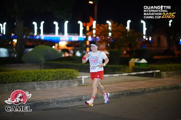 QUẢNG TRỊ INTERNATIONAL MARATHON 2025 - Ảnh #4097670