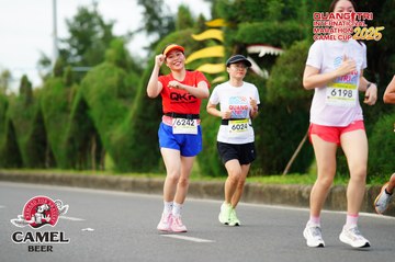 QUẢNG TRỊ INTERNATIONAL MARATHON 2025 - Ảnh #4095079