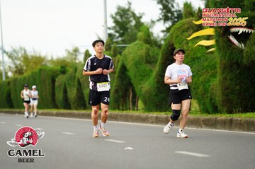 QUẢNG TRỊ INTERNATIONAL MARATHON 2025 - Ảnh #4095263
