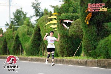 QUẢNG TRỊ INTERNATIONAL MARATHON 2025 - Ảnh #4094649