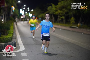 QUẢNG TRỊ INTERNATIONAL MARATHON 2025 - Ảnh #4098398
