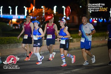 QUẢNG TRỊ INTERNATIONAL MARATHON 2025 - Ảnh #4097667