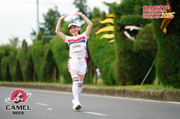 QUẢNG TRỊ INTERNATIONAL MARATHON 2025 - Ảnh #4094643