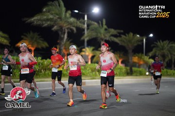 QUẢNG TRỊ INTERNATIONAL MARATHON 2025 - Ảnh #4091134