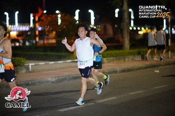 QUẢNG TRỊ INTERNATIONAL MARATHON 2025 - Ảnh #4097023