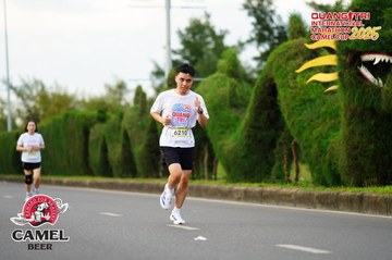 QUẢNG TRỊ INTERNATIONAL MARATHON 2025 - Ảnh #4094626