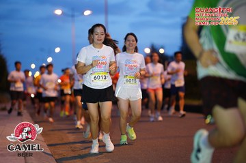 QUẢNG TRỊ INTERNATIONAL MARATHON 2025 - Ảnh #4093033