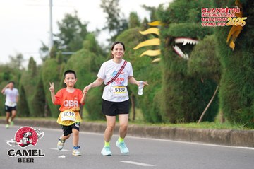 QUẢNG TRỊ INTERNATIONAL MARATHON 2025 - Ảnh #4094199