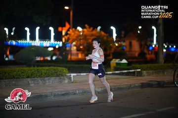 QUẢNG TRỊ INTERNATIONAL MARATHON 2025 - Ảnh #4096205