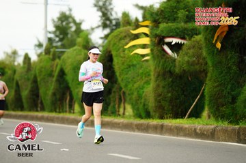 QUẢNG TRỊ INTERNATIONAL MARATHON 2025 - Ảnh #4095130